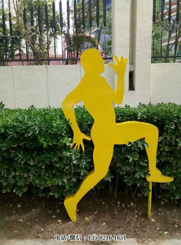 不銹鋼運動人物雕塑 (1) 不銹鋼運動人物雕塑 (1)