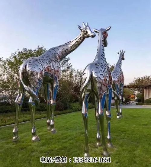 創(chuàng)意不銹鋼長(zhǎng)頸鹿雕塑 創(chuàng)意不銹鋼長(zhǎng)頸鹿雕塑