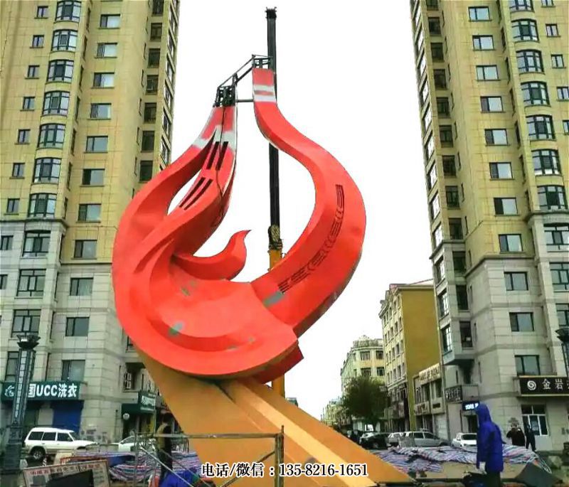 抽象不銹鋼景觀標(biāo)識(shí) 抽象不銹鋼景觀標(biāo)識(shí)