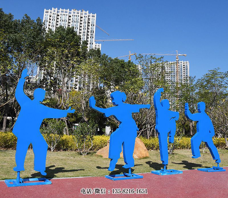 不銹鋼剪影太極人物雕塑，園林裝飾人物雕塑