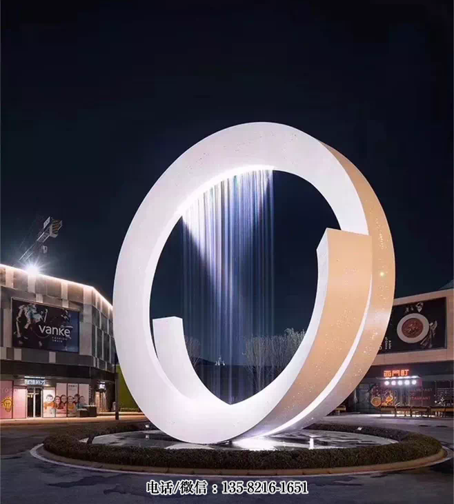 市政廣場不銹鋼圓環(huán)水幕景觀雕塑 市政廣場不銹鋼圓環(huán)水幕景觀雕塑